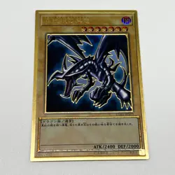 Yu-Gi-Oh 74677422 yugioh Red Eyes Black Dragon Gold Secret Rare Japanese - Image 3