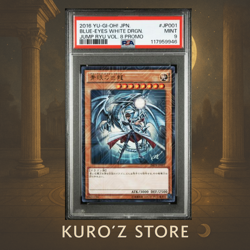 Yugioh PSA 9 JMPR-JP001 Blue-Eyes White Dragon Ultra Rare Promo KC Japanese - Image 1