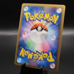 Pokemon 2010 Reviving Legends L2 1st Ed Jolteon 017/080 Reverse Holo Card 2010 - Image 2