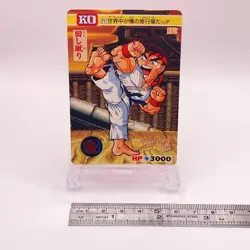 RYU Street Fighter II Carddass Bandai Capcom TCG Card Japan No71 C49 #2 - Image 2