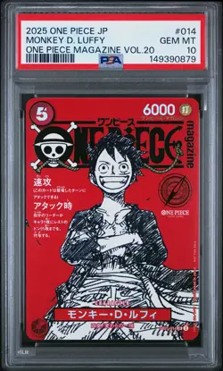 2025 ONE PIECE JAPANESE PROMOS ONE PIECE MAGAZINE VOL.20 MONKEY D. LUFFY PSA 10 - Image 1