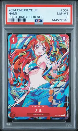 2024 ONE PIECE JAPANESE PB STORAGE BOX SET #007 NAMI PSA 8 - Image 1