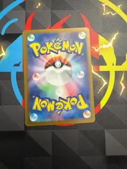 Walking Wake 026/066 Holo Rare sv5a Crimson Haze Japanese Pokemon Card TCG - Image 2