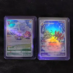 Pokemon Nintendo Electivire Magmortar Lot of 2 Holo Japanese S12a Cards - Image 1