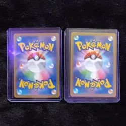 Pokemon Nintendo Electivire Magmortar Lot of 2 Holo Japanese S12a Cards - Image 2