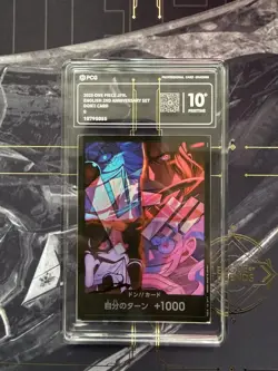 ONE PIECE Card New Emperors DON!! English 2nd Anniversary Japanese PCG 10+ JE21 - Image 1