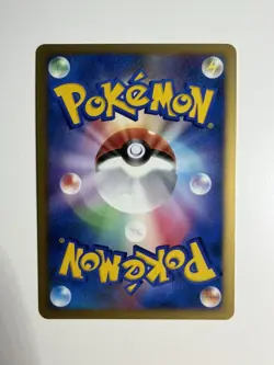 Pokemon TCG 2007 Japanese 10th Movie Promo Crystal Towers Entei Holo Card NM/MT - Image 2