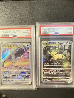PSA 10 Leafeon 210/172 Glaceon 217/172 VSTAR Universe SAR Pokemon Card Japanese - Image 1