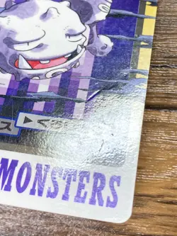 Pokemon Carddass Card Weezing File No.110 Bandai Pocket Monsters 1997 - Image 4