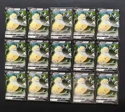 15 Lot Pokemon TCG Chinese CARD RR Snorlax V Holo XL92 - Image 1