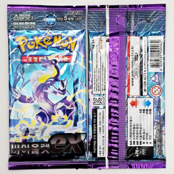 8 PACKS[4+4]Pokemon TCG Card Scarlet and Violet ex Booster Factory Sealed Korean - Image 4