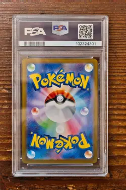 PSA 9 Espeon Master Ball 062/187 sv8a Terastal Festival Japanese Pokemon Card - Image 2