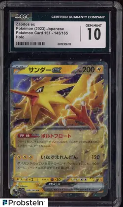 2023 Pokemon Card 151 Japanese #145/165 Zapdos Ex Holo CGC 10 GEM MINT - Image 1