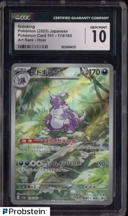 2023 Pokemon Card 151 Japanese #174/165 Nidoking Holo CGC 10 GEM MINT - Image 1