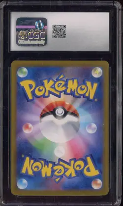 2023 Pokemon Card 151 Japanese #174/165 Nidoking Holo CGC 10 GEM MINT - Image 2