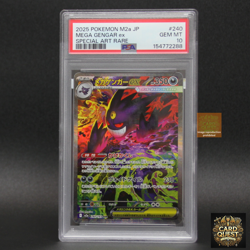 PSA10 Pokemon Card Mega Gengar ex 240/193 M2a SAR Mega Dream ex 2025 Japanese - Image 1