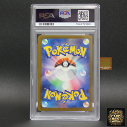 PSA10 Pokemon Card Mega Gengar ex 240/193 M2a SAR Mega Dream ex 2025 Japanese - Image 2