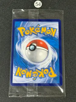 Pokemon TCG 30th Anniv Chinese Rowlet Promo 019/30th-P Holo Card Sealed - Image 2