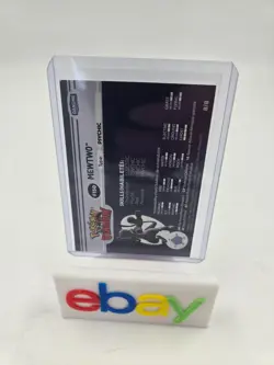 150 Mewtwo 8/8 Non Holo - Danone 2000 Pokemon Stadium Tip Card LP - Image 2