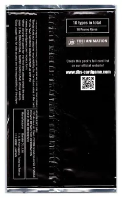 Dragon Ball Super Card Game Championship 2020 Vol 2 Sealed Pack New - Image 2