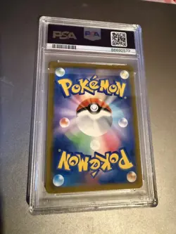 PSA 10 Bubble Mew ex 347/190 Sv4a: Shiny Treasure Ex Japanese Pokemon Card - Image 2