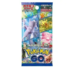 Pokemon Card Game Sword & Shield Pokemon GO Sealed 1 case 20box 400 Packs - Image 2