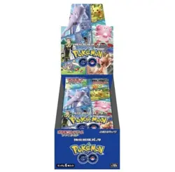 Pokemon Card Game Sword & Shield Pokemon GO Sealed 1 case 20box 400 Packs - Image 3