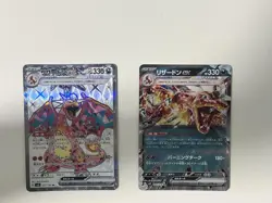 Charizard RR SR 006 125/108 Pokemon Card Japanese Ruler of the Black Flame NM - Image 1