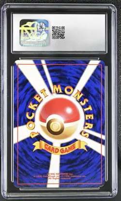 CGC 9 MINT Here Comes Team Rocket! Japanese Team Rocket Holo Pokemon Card - Image 2