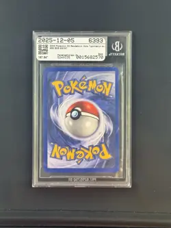 Pokemon EX Sandstorm Typhlosion Holo Card 99/100 2003 E-Reader Series, BGS 9 - Image 2