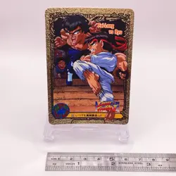 RYU Street Fighter II Carddass Bandai Capcom TCG Card Japan No32 C49 - Image 2