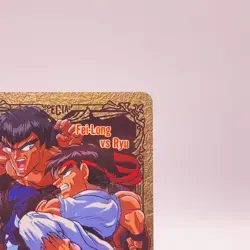 RYU Street Fighter II Carddass Bandai Capcom TCG Card Japan No32 C49 - Image 4