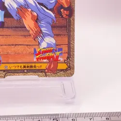 RYU Street Fighter II Carddass Bandai Capcom TCG Card Japan No32 C49 - Image 5