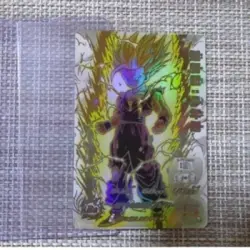 Super Dragon Ball Heroes SDBH MM6 UM12-SEC3 LC Son Gohan Card Bandai Japan #N471 - Image 1