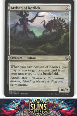 Artisan of Kozilek - Duel Decks: Zendikar vs. Eldrazi - MTG - Uncommon - #42 - Image 1