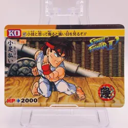 RYU Street Fighter II Carddass Bandai Capcom TCG Card Japan No47 C49 - Image 1