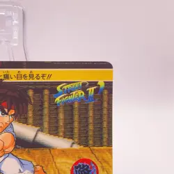 RYU Street Fighter II Carddass Bandai Capcom TCG Card Japan No47 C49 - Image 4