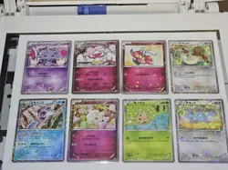 Pokemon Japanese TCG 1st Edition Holo Card Lot - Image 1