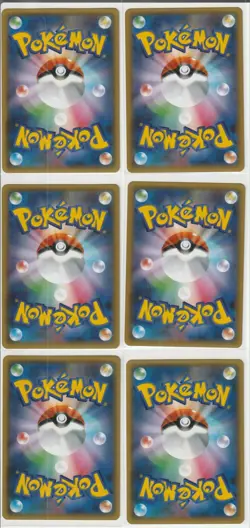 Pokemon Japanese TCG 1st Edition Holo Card Lot - Image 4