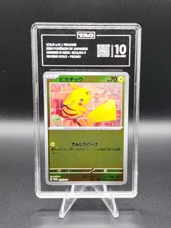 Pikachu 2024 Pokemon SV Japanese Summer Is Here! #216/SV-P Reverse Holo-Promo - Image 1