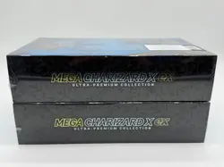 Lot of (2) Pokemon TCG Mega Charizard X ex Ultra Premium Collection Boxes UPC - Image 3