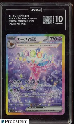 2024 Pokemon Japanese sv8a Special Art Rare #211 Espeon ex TAG 10 GEM MINT - Image 1