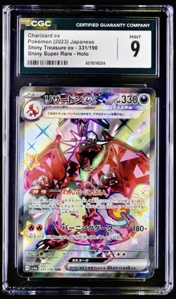 Pokemon Charizard 331/190 Shiny Treasure ex SSR SV4a Japanese CGC 9 MINT Slab - Image 1