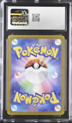 Pokemon Charizard 331/190 Shiny Treasure ex SSR SV4a Japanese CGC 9 MINT Slab - Image 2