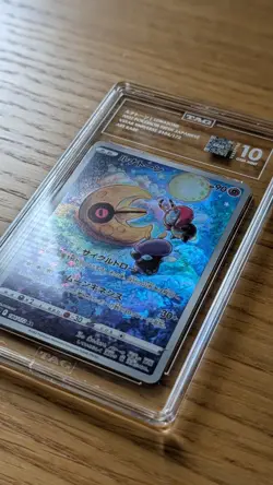 Lunatone VSTAR Universe PSA 10 Gem Mint Art AR 184/172 VSTAR Japanese Pokemon - Image 3