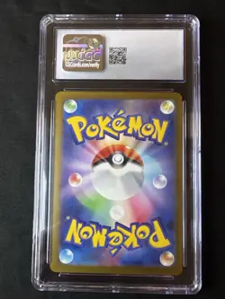 CGC 10 Psyduck AR 199/193 Japanese Pokemon Mega Dream ex Art Rare Gem Mint - Image 2