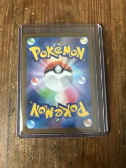 2022 Pokemon Japanese Mewtwo VSTAR VSTAR Universe #51/172 - Image 2
