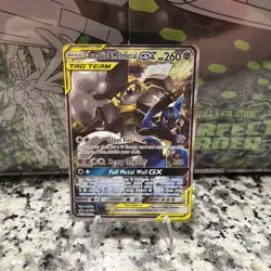 Pokemon TCG Lucario & Melmetal GX Tag Team Sun & Moon SM192 Promo Card - Image 1