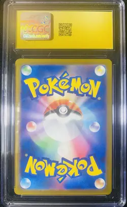 CGC PRISTINE 10 N's Zekrom Pokemon (2025) JP M2a: Mega Dream ex 210/193 Art Rare - Image 2