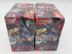 Lot of (2) Pokemon TCG Scarlet & Violet Destined Rivals Booster Boxes SEALED - Image 4